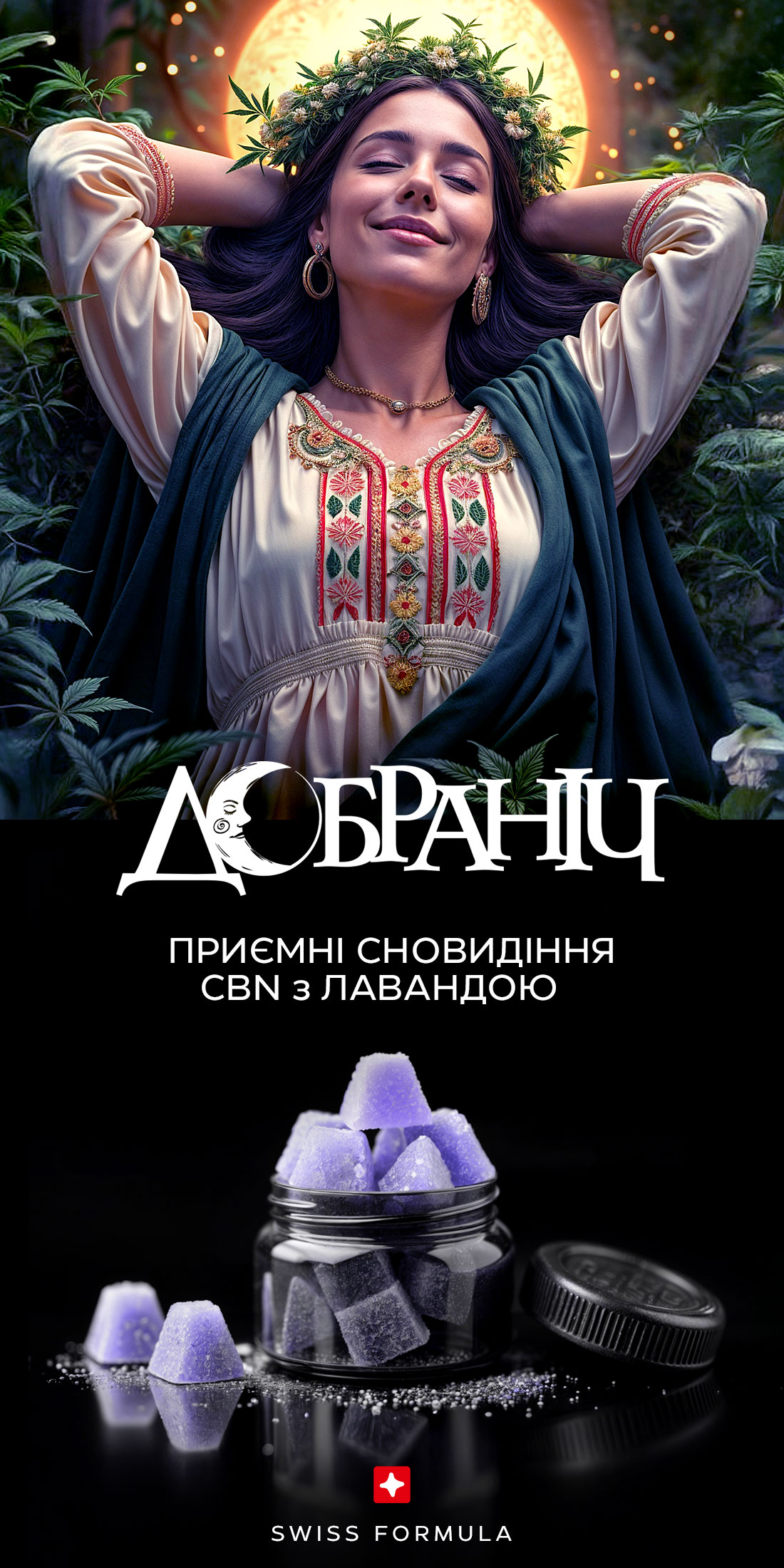 MAVKA CBD